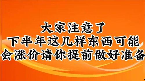 曲头条,揭秘热门曲艺文化，传承与创新共舞