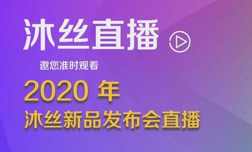 沐 头条,聚焦热点，洞察社会脉动