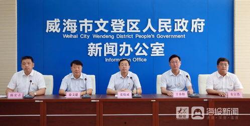 文登区韩家村新闻头条,乡村振兴新典范，韩家村焕发新活力