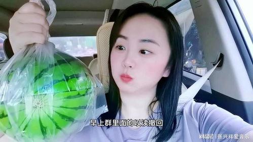 有没有网红吃瓜的网站啊,揭秘热门网站瓜田