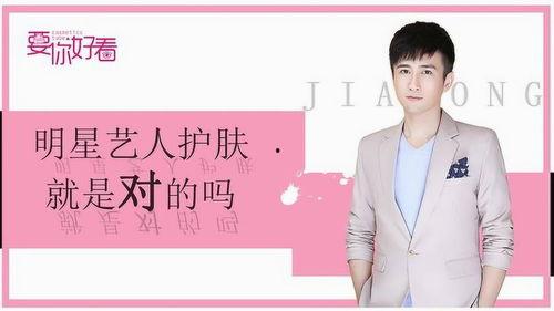 弘 明星,闪耀星空的璀璨之星
