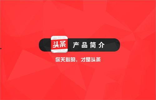 头条训练营还有吗,探索新媒体时代的学习新趋势”