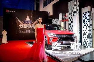 头条盛典怎么投票进入,轻松进入，助力心仪明星