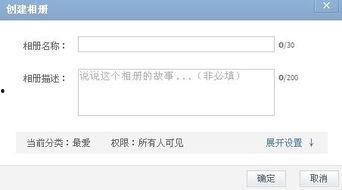 微头条隐藏字体,探索信息传递的奥秘