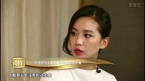 因为胖的明星,揭秘那些胖出魅力的璀璨星辉