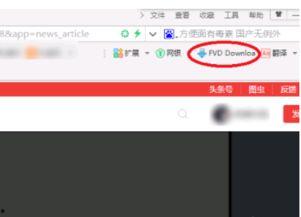 头条下载歌曲怎么收费,一窥音乐平台盈利之道