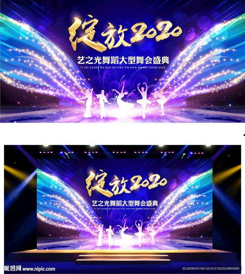 网红男生舞蹈背景图,揭秘网红男生舞蹈背后的魅力故事