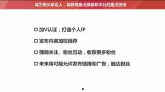 如何做头条的图片制作,图片制作技巧全解析