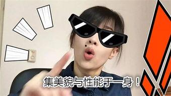 愣子嘴网红,网络红人的崛起与影响力
