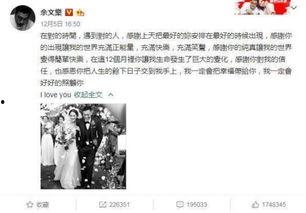 济宁吃瓜大事件,揭秘网络热议背后的真相与笑料