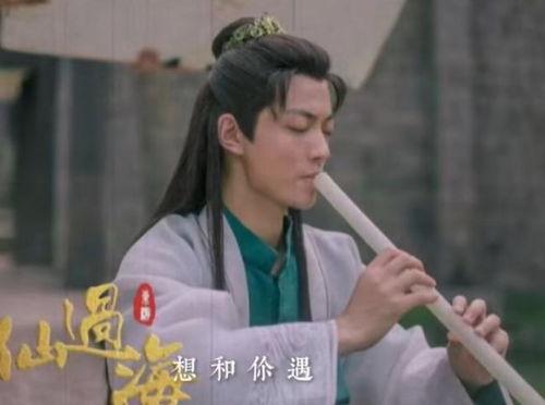 拍古装的网红男星,揭秘网红男星古风造型魅力瞬间