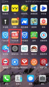 转发的头条怎么找到视频,从转发头条看内容创作趋势