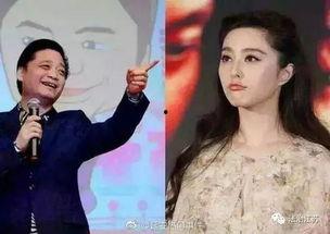 女明星母亲逃税逃债,女明星母亲引发娱乐圈地震