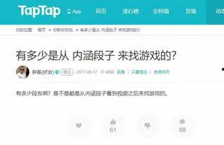 头条驾车游戏怎么玩,轻松上手，畅享驾驶乐趣