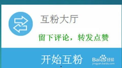 头条号变革时期,新趋势下的内容生态重塑