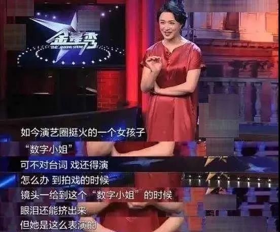 导演的爆料视频,爆料视频中的精彩瞬间