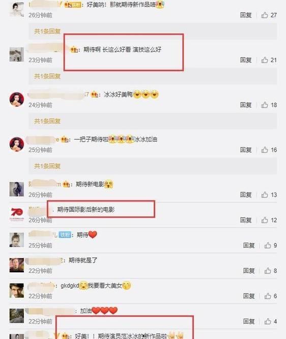 视频怎么向媒体爆料呢,如何通过视频向媒体有效举报