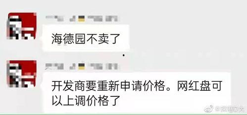 实拍最新爆料,最新爆料带你直击现场！