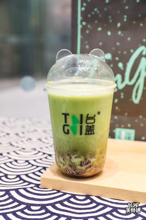 长沙有名的奶茶网红是谁