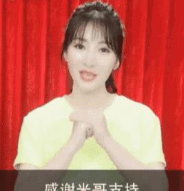 明星都挣不过网红钱,收入超越明星，揭秘网络红人财富奇迹