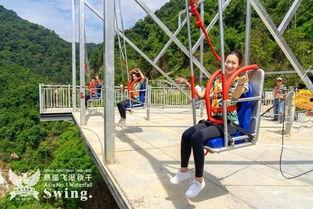 天津哪里有网红大秋千,大秋千浪漫飘荡的空中乐园