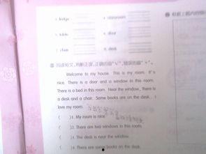 今日头条翻译短文怎么写