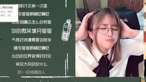 今日头条女主播减肥成功