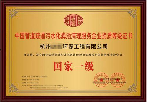 头条资质证和文章哪个好,揭秘优质内容背后的关键要素