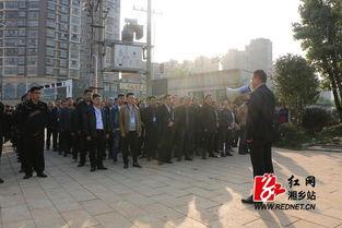 湘乡市红网,聚焦地方发展，传递民生温度