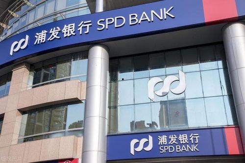 上海某银行员工爆料视频