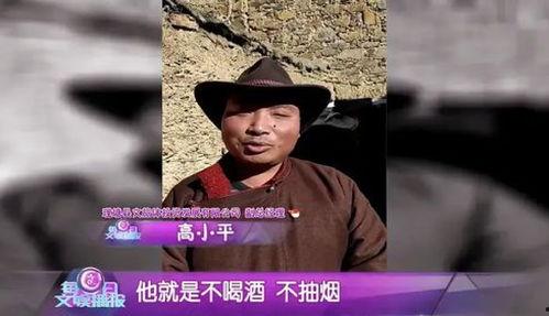 潮汕地主被爆料视频,揭秘当地权势与民生矛盾