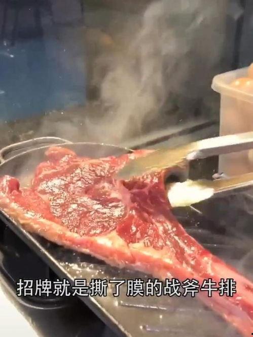 益阳网红街边牛排在哪里,美味与潮流的完美邂逅