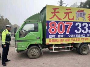 路边货车修车网红店,匠心独运，打造汽车维修新地标