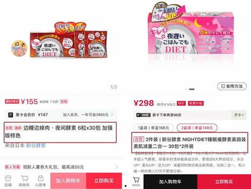 生活小视频爆料文案