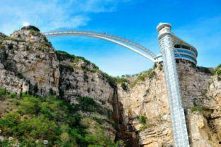 潭溪山 网红打卡地方,探寻自然与人文的完美融合