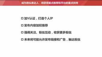 头条三农认证资料怎么填,基于头条三农认证资料的精准农业发展概述
