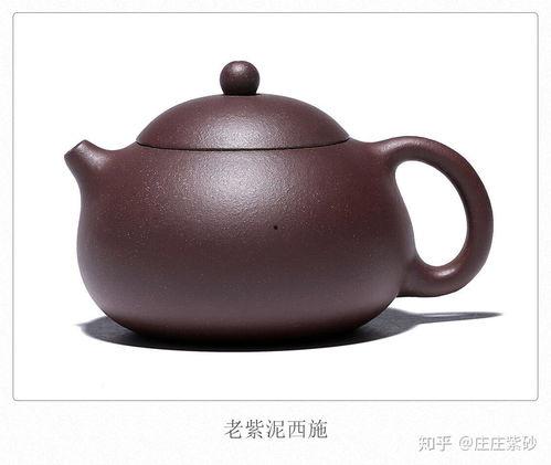 庄庄紫砂泥料怎么看,探寻传统工艺的奥秘与魅力