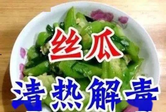 中元节吃瓜,传统习俗中的美食文化探寻