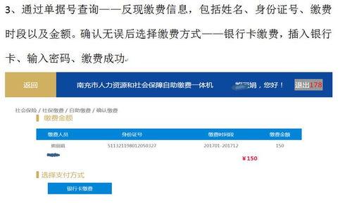 今日头条建行排队吗,建行排队情况实时更新，排队人数一览无余