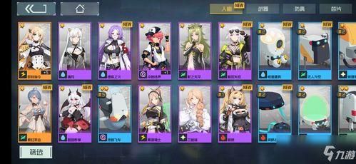 今日头条灵魂觉醒在哪,探寻今日头条背后的精神内核