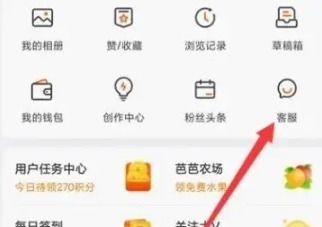 头条水印居中怎么设置,如何设置头条水印使图片居中显示