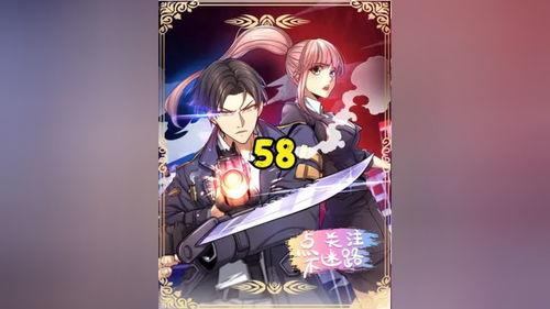 微头条可以发动漫解说吗,微头条带你领略动漫魅力