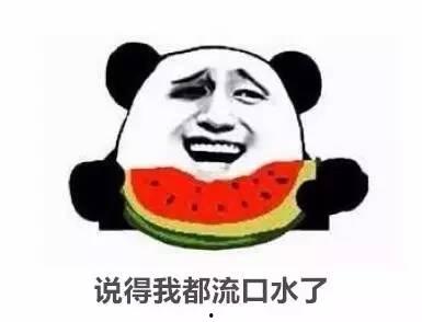 快乐吃瓜朋友圈,揭秘瓜界趣闻