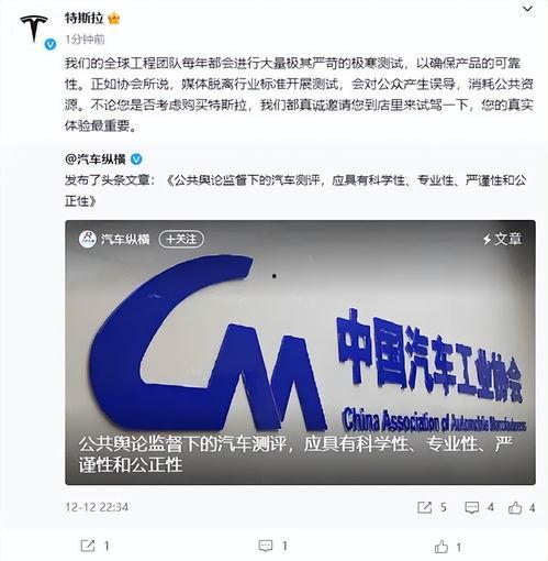 换头像后头条认证是什么,头条认证焕新颜