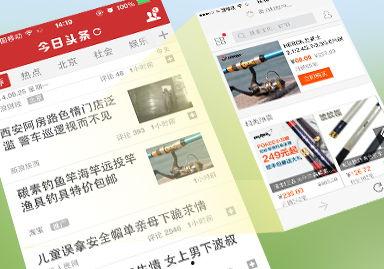 头条小店的广告如何看,如何精准触达目标用户