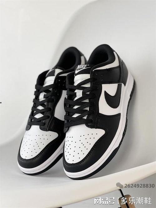 黑白熊猫dunk明星,潮流与文化的完美融合