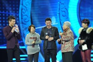 明星同乐会赵亮,明星同乐会欢乐盛宴