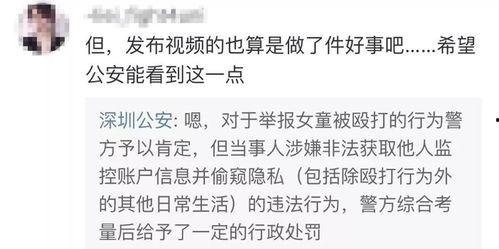 杨汝晴最新爆料视频大全,揭秘背后惊人真相