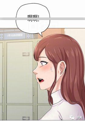 韩漫网红邻居土豪漫画