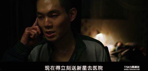 北京绑架明星案,真相与幕后黑手揭秘